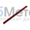 Планка усиливающая 0.5 Полиэстер двусторонний RAL 3005