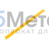 Планка усиливающая 0.5 Полиэстер RAL 1018