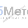 Планка усиливающая 0.5 Полиэстер RAL 9003