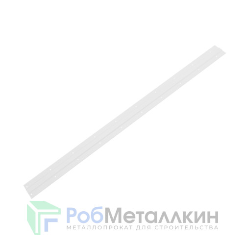 Планка усиливающая 0.5 Полиэстер RAL 9003