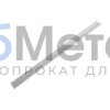 Планка усиливающая 0.5 Полиэстер RAL 9006