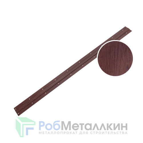 Планка усиливающая 0.5 Принтек Темное дерево