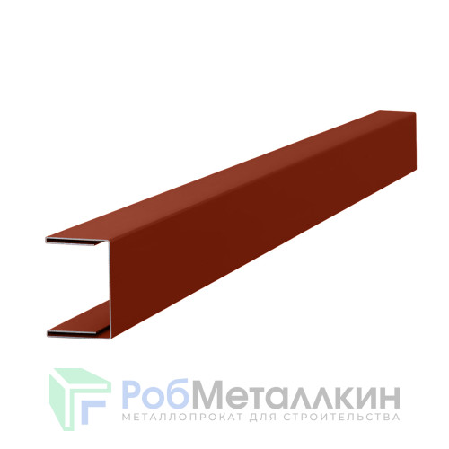 Профиль горизонтальный завершающий (верхний/нижний) Порошковый окрас RAL 3009 Гладкая