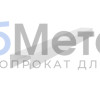 Профиль П-образный вертикальный направляющий (боковой) Порошковый окрас RAL 9003 Гладкая