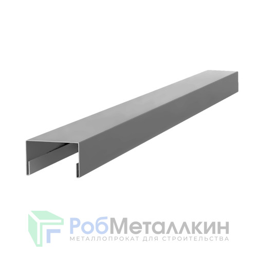 Профиль П-образный вертикальный направляющий (боковой) Порошковый окрас RAL 9006 Гладкая