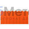 Профнастил фигурный С-20А 0.5 Полиэстер RAL 2004