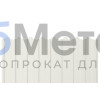 Профнастил фигурный С-20В 0.5 Полиэстер RAL 9002