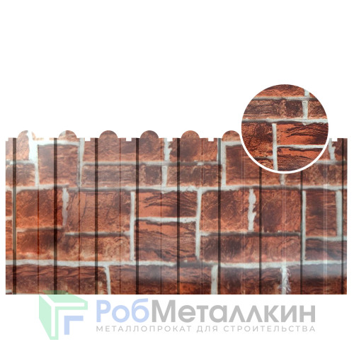 Профнастил фигурный С-20В 0.5 Принтек Кирпич