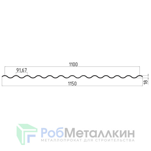 Профнастил гофрированный лист С-18 0.5 Полиэстер двусторонний RAL 8017