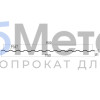 Профнастил гофрированный лист С-18 0.5 Полиэстер RAL 1014